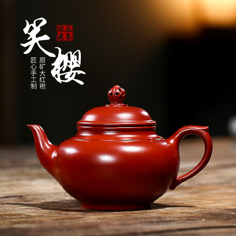 七十年代紫砂壶-七十年代紫砂壶促销价格、七十年代紫砂壶品牌- 淘宝