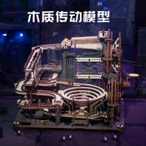 If Guest If Morphic Wood Assembly Model Mechanical Track Night Town Gramme Machine Solid Jigsaw Handmade Gift Toy