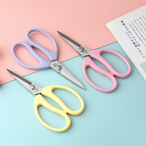 Lidaxing strong scissors stainless steel household scissors handmade paper-cutting thread kitchen special tip
