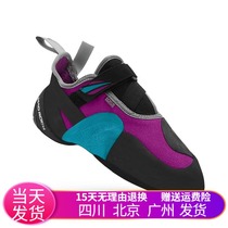  American Mad Rock Lotus climbing shoes Madrock soft and comfortable professional competitive bouldering womens models