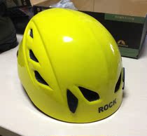 rock climbing mountain climbing downhill rescue helmet can Card headlights
