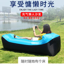 Air lazy sand summer inflatable bag portable outdoor camping supplies Daquan Office nap artifact inflatable