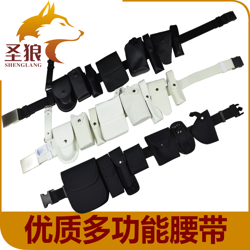 Multifunctional Belt Eight-piece Patrol Belt Security Belt Equipment Tactical Security Armed Belt
