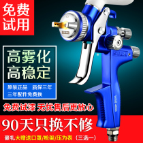 German original spray gun 4000B car spray gun 1000B upper pot sheet metal paint gun 5000B high atomization