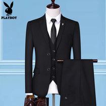 Playboy mens suit suit Mens business casual formal dress Groom wedding dress Korean slim small suit