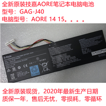 New Original Gigabyte GAG-J40 Aero 14-K7 15-X9 15-Y9 X7 DT laptop battery