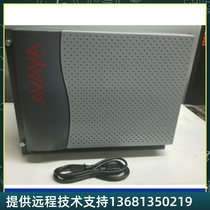Avaya Definition G650 G450 Media Gateway National One-year Warranty 