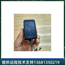 Panasonic Telephone kx-tg70cn 71cn 10cn 80cn Power cord 6 5V 500mA adapter