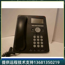 New licensed AVAYA 9640 IP phone