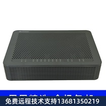 EchoLifeEG8280P broadband access ONUGPON XG-PON XGS-PONLAN port access 2 POT