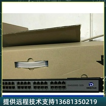 Dingxin Tongda DAG2000-32S Network Telephone Group Switch Convergence Communication National