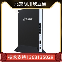 Normal delivery of Landview TA400 voice gateway IP Voice Access Gateway with telephone switch