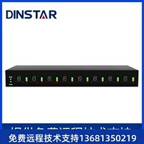 Wireless voice gateway GSM CDMA WCDMA Full Netcom 4G wireless converged communication system with 10 users