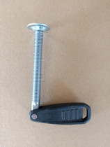 Hai Bo M150 200 250 electric thruster electric motor clamp handle clamping screw disc set