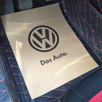 Volkswagen special car disposable footpad paper waterproof cowhide 4s repair shop car wash shop foot pedal paper 100