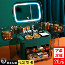 Desktop LED makeup mirror desktop student dressing with lamp filling large storage box integrated bedroom home female