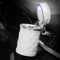 Car ashtray with light LED in car car car ashtray desk ashtray