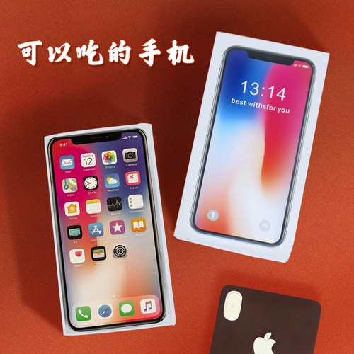 Apple, акриловый мобильный телефон подходит для мужчин и женщин для друга, xэллоуин, подарок на день рождения