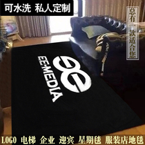 Black & White Pure Color Week Greeting Elevator Advertising Customised Logo Company Clothing Shop Mark Print Character Commercial Photo Carpet