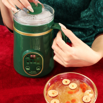 Small birds nest stew pot Household mini BB soup pot 1-2 people porridge artifact water-proof ceramic health electric stew pot