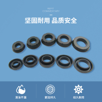  Motorcycle car electric car upper pump main pump Brake pump Piston oil seal front and rear leather bowl repair kit