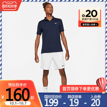 NIKE NIKE short sleeve men 2021 summer new sportswear lapel polo shirt casual mens T-shirt CW6851
