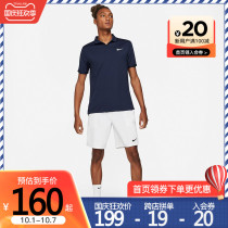 NIKE NIKE short sleeve men 2021 summer new sportswear lapel polo shirt casual mens T-shirt CW6851