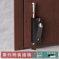 Wooden door ground lock spring bolt lock door bolt lock KFC door ground bolt lock automatic rotating door lock