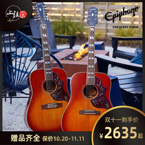 Epiphone EPU front Hummingbird Hummingbird pigeon face single full single 41 inch electric box folk guitar