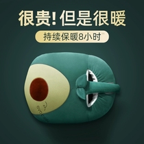 Warm foot treasure winter warm artifact bed bed bed bed with hot water bag watch TV warm charging cover mat