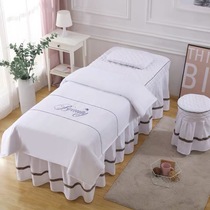 Beauty bedspread four-piece European simple universal beauty salon bed set price Massage bedspread four-piece sheets