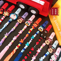 3 pieces of baby tooth glue strap baby stroller pacifier anti-drop chain anti-drop belt bottle bottle kettle lanyard