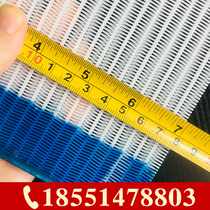Polyester spiral dry mesh laminating machine mesh tape adhesive mesh tape printing machine dryer filter press conveyor belt