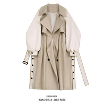 Up to date I have the same paragraph splicing card with its color windcoat jacket woman 2022 medium long chic Korean wind coat