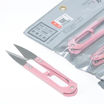 Hangzhou Zhang Xiaoquan TB-448S spring gauze scissors thread head small scissors a 12 17 yuan