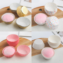 Xuemei Niang paper tray cake tray mold Disposable wrapping paper glutinous rice dumpling oil bottom tray Anti-stick baking Xiao Xuemei Niang