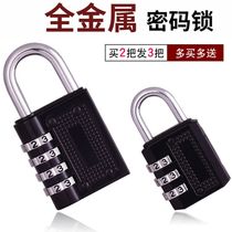 NF zinc alloy 3 4 digits fitness room more wardrobe subhouse door warehouse long beam luggage lock small number password padlock