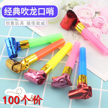 Small blow Dragon whistle childrens toys blow roll whistle Push sweep code small gift kindergarten student prize gift