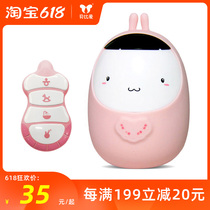 Fire rabbit sugar treasure early education Machine nursery song player boys and girls baby Enlightenment baby toy learning story machine