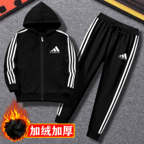 Official website childrens clothing boys autumn and winter suits