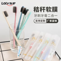 Disposable toothbrush with toothpaste hotel dedicated home hospitality soft wool set wash hotel travel teeth custom