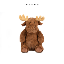 Volvo Car Life Premium] Elk Doll Plush Toy Childrens Deer Soft Decoration-Zhuangzhuang