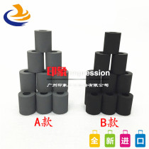 Clang printed applicable Kyocera 1028 1128 1024MFP 1124 P2135DN P2035D carton pickup roller