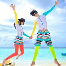 Korean wetsuit quick-drying zipper split sunscreen jellyfish snorkeling men's and women's long sleeve swimsuit surfing couple set