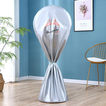 Electric fan cover dust cover cover cover electric fan cover vertical floor standing all-inclusive fabric round gray net cover