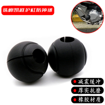 Apply Kai 400X 400X 500X 525X 525X bumper anti-fall ball motorcycle accessories retrofit anti-fall rubber anti-crash ball