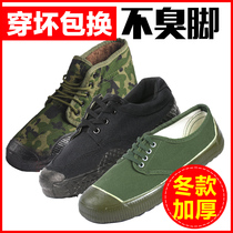 Liberation shoes mens canvas shoes migrant workers site labor work Labor military training with slip resistant mi cai xie female
