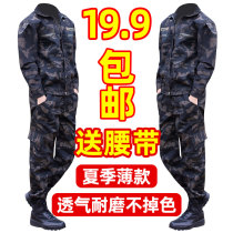 Camouflage suit suit mens spring and summer thickened wear-resistant construction site tooling workshop work clothes labor insurance overalls mens clothing