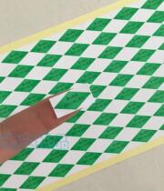 Dongguan color printing can design customized rectangular 20 * 10MM environmental protection ROHS logo adhesive label paper