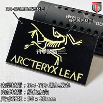 (Rong-A kit) Arcterey-x_leaf bird bones magic patch with light reflecting badge